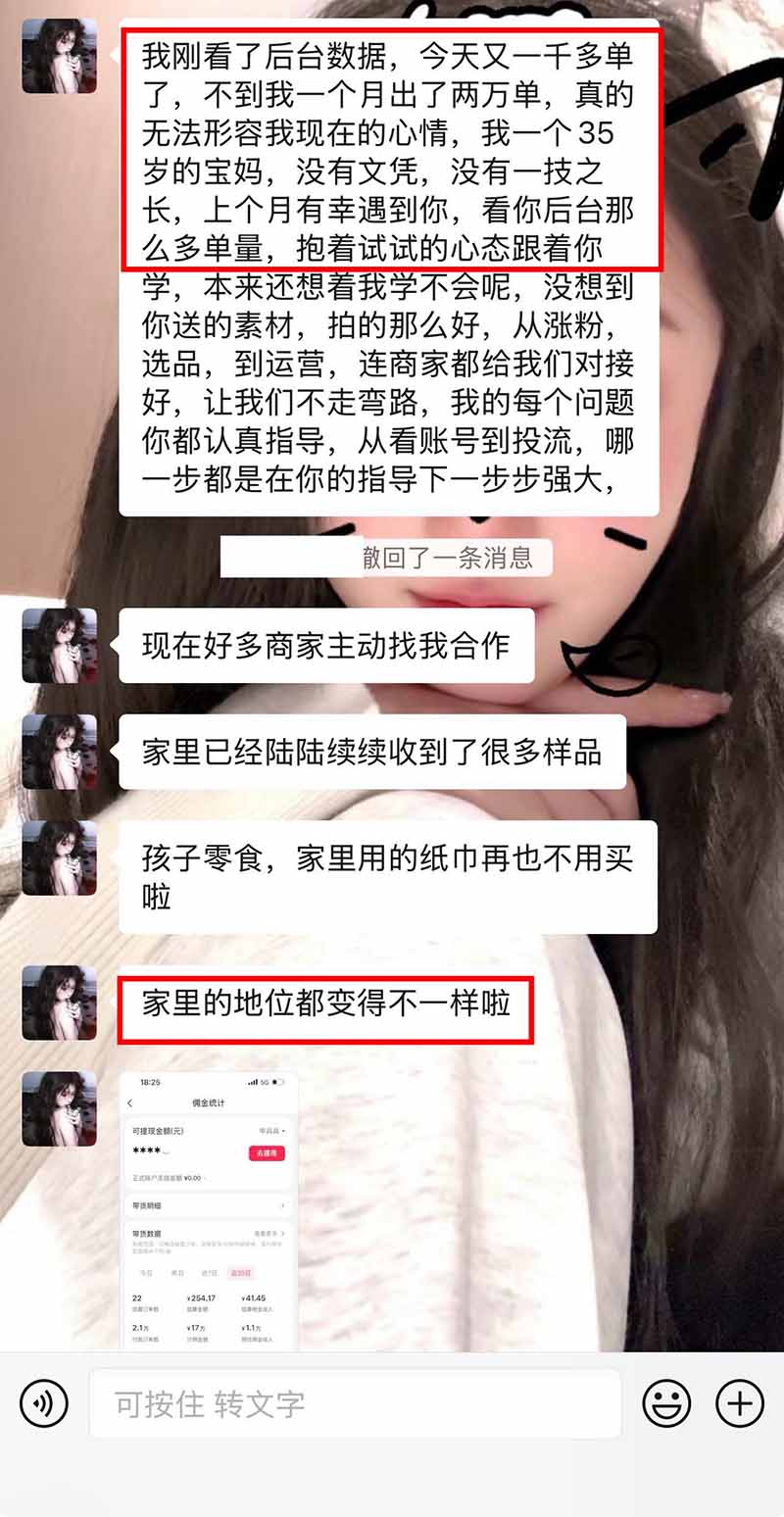 网站公告 网站公告