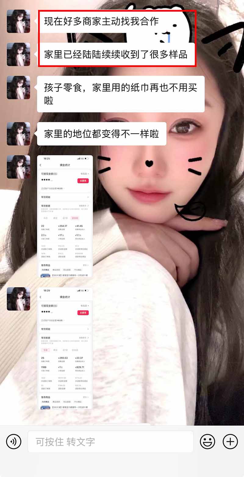 网站公告 网站公告