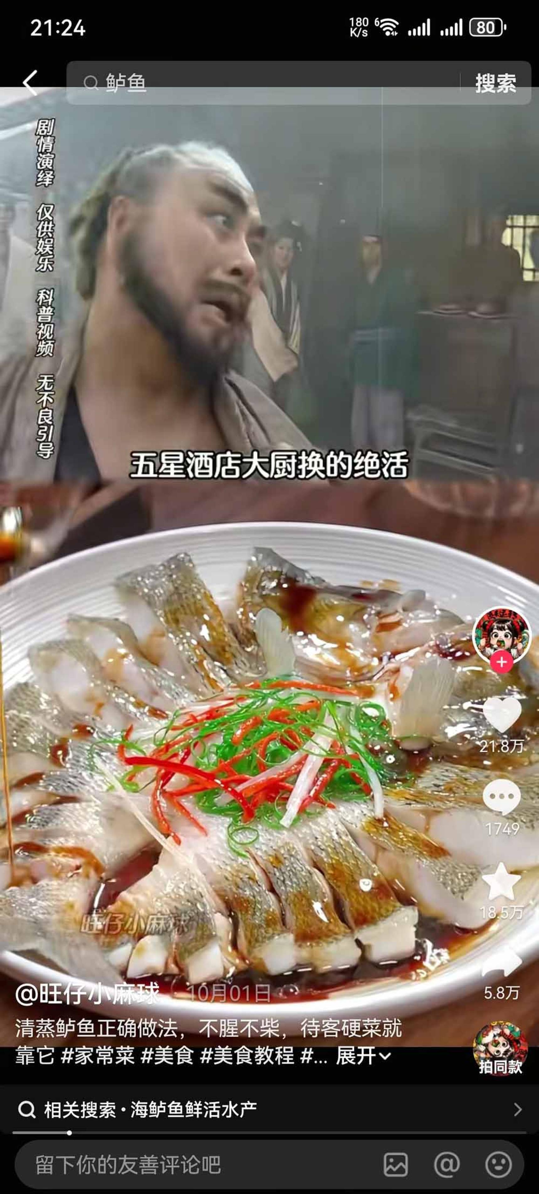 网站公告 网站公告